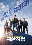 人马杂配mv的视频美国版最新版下载-人马杂配mv的视频美国版v15.31.24安卓版下载-2265安卓网